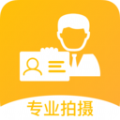 電子照片app